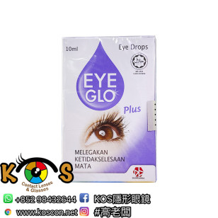 EYE GLO Plus Eye Drop 10ml (Comforts Strained & Tired Eyes)